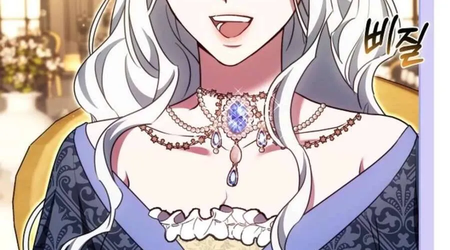 Trong Cơn Giận, Tôi Quyết Định Thử Làm Nữ Chính Chap 21 - Next Chap 22