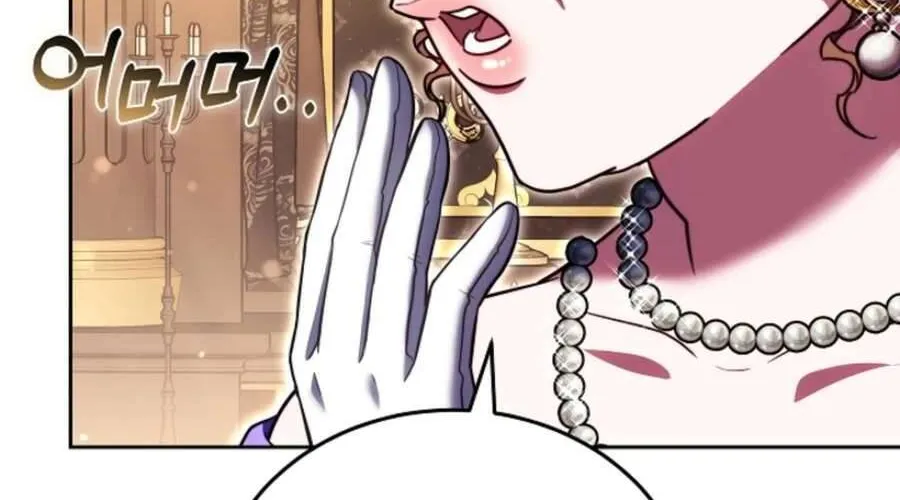 Trong Cơn Giận, Tôi Quyết Định Thử Làm Nữ Chính Chap 21 - Next Chap 22