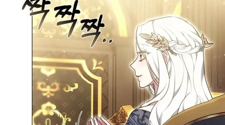 Trong Cơn Giận, Tôi Quyết Định Thử Làm Nữ Chính Chap 21 - Next Chap 22