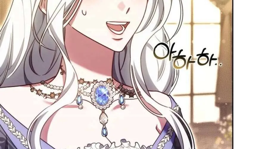 Trong Cơn Giận, Tôi Quyết Định Thử Làm Nữ Chính Chap 21 - Next Chap 22