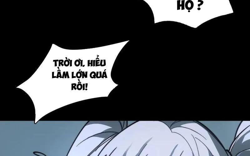 Sau Khi Chia Tay Hoa Khôi, Võ Đạo Của Ta Thẳng Tới Cấp Thần Chap 22 - Next Chap 23