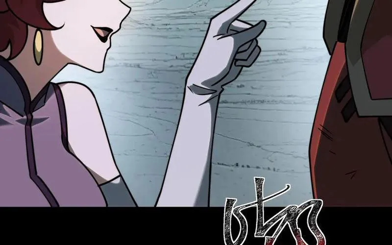 Sau Khi Chia Tay Hoa Khôi, Võ Đạo Của Ta Thẳng Tới Cấp Thần Chap 22 - Next Chap 23