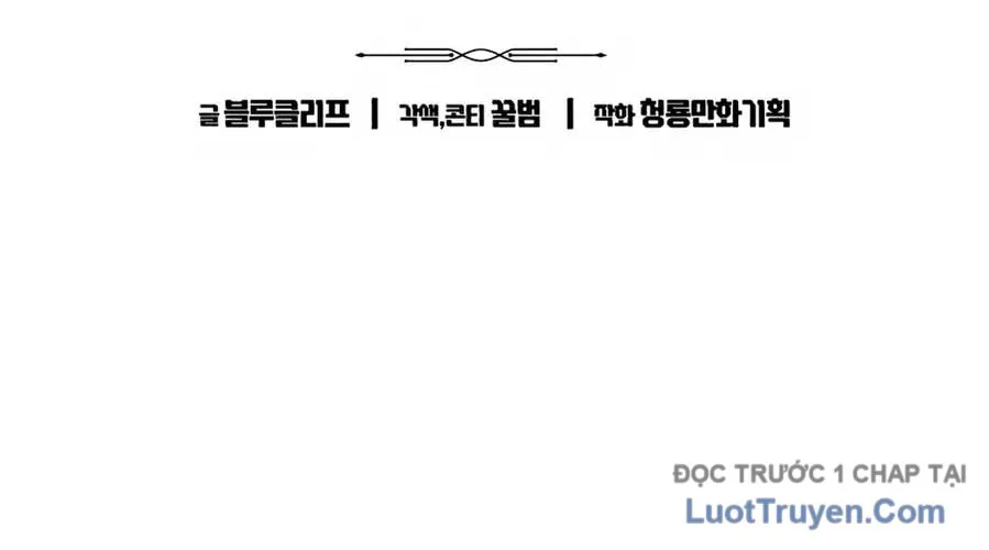 Tuyệt Thế Anh Hùng Chap 68 - Next Chap 69