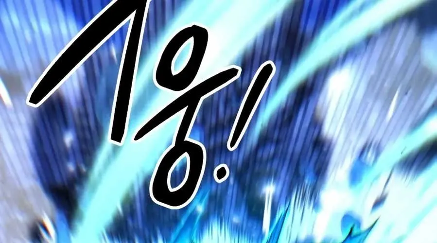 Tuyệt Thế Anh Hùng Chap 68 - Next Chap 69