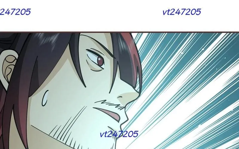 Phu Nhân Của Ta Là Giáo Chủ Ma Giáo Chap 12 - Next Chap 13