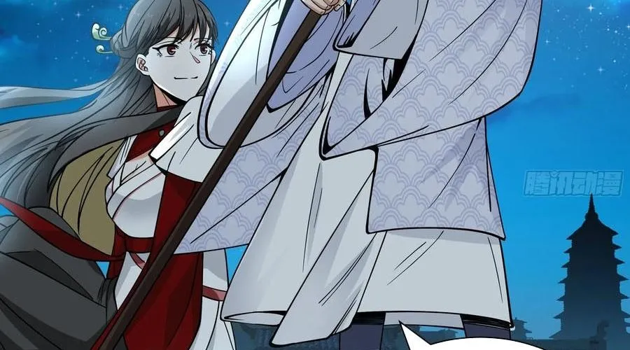 Phu Nhân Của Ta Là Giáo Chủ Ma Giáo Chap 14 - Next Chap 15