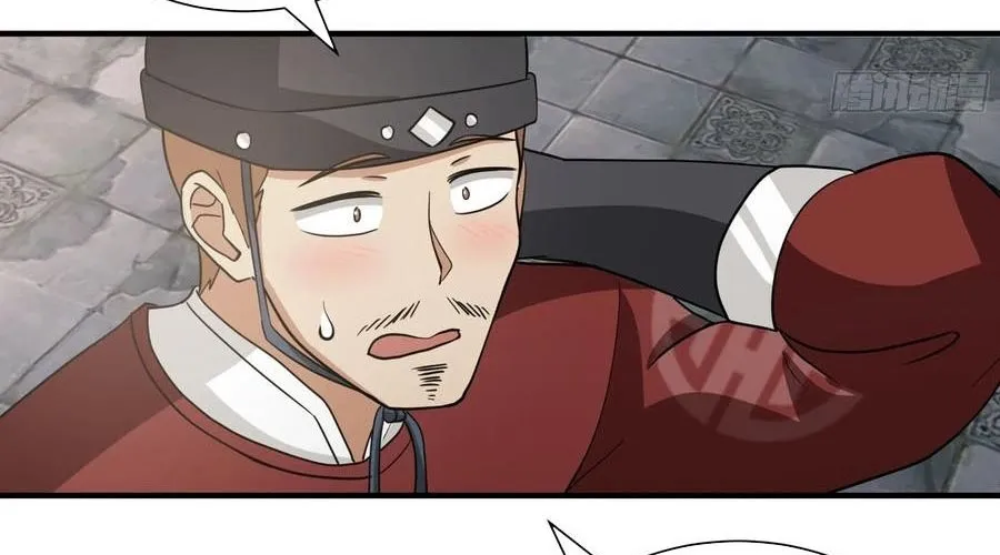 Phu Nhân Của Ta Là Giáo Chủ Ma Giáo Chap 14 - Next Chap 15