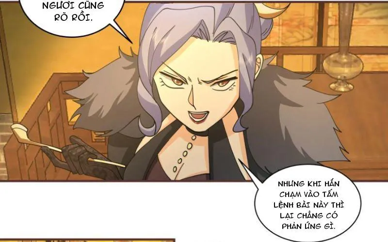 Phu Nhân Của Ta Là Giáo Chủ Ma Giáo Chap 11 - Next Chap 12