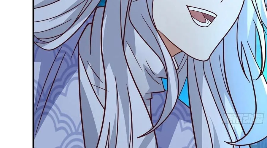 Phu Nhân Của Ta Là Giáo Chủ Ma Giáo Chap 14 - Next Chap 15