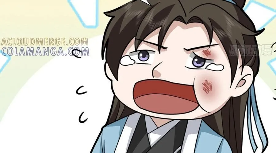 Phu Nhân Của Ta Là Giáo Chủ Ma Giáo Chap 14 - Next Chap 15