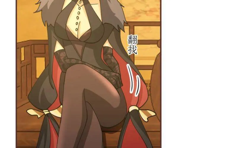 Phu Nhân Của Ta Là Giáo Chủ Ma Giáo Chap 11 - Next Chap 12