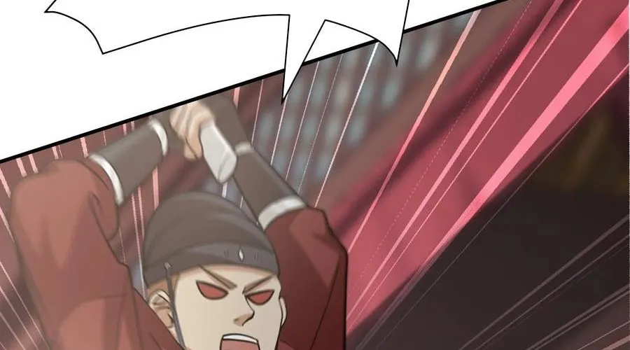 Phu Nhân Của Ta Là Giáo Chủ Ma Giáo Chap 14 - Next Chap 15