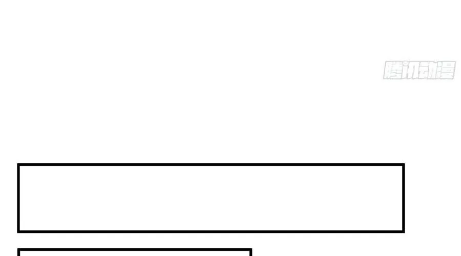 Phu Nhân Của Ta Là Giáo Chủ Ma Giáo Chap 14 - Next Chap 15