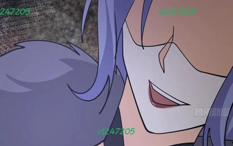 Phu Nhân Của Ta Là Giáo Chủ Ma Giáo Chap 12 - Next Chap 13