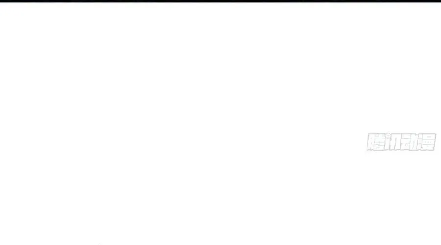 Phu Nhân Của Ta Là Giáo Chủ Ma Giáo Chap 14 - Next Chap 15