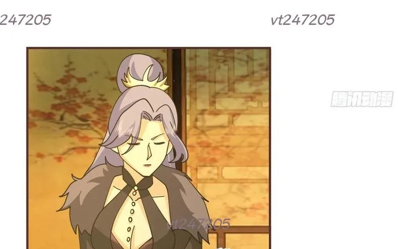 Phu Nhân Của Ta Là Giáo Chủ Ma Giáo Chap 12 - Next Chap 13