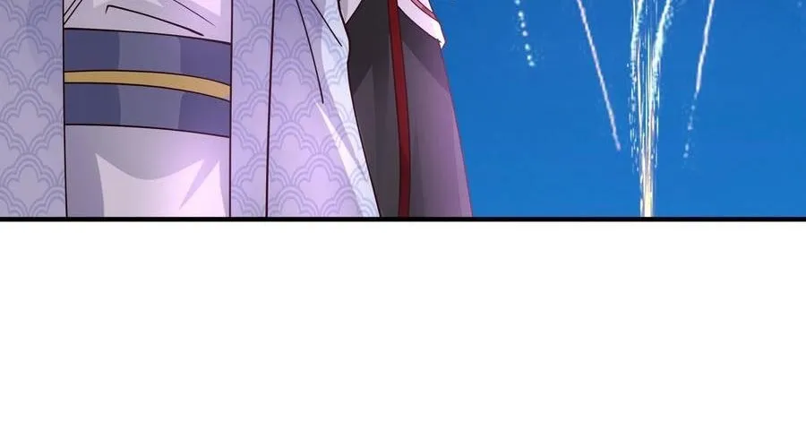 Phu Nhân Của Ta Là Giáo Chủ Ma Giáo Chap 14 - Next Chap 15