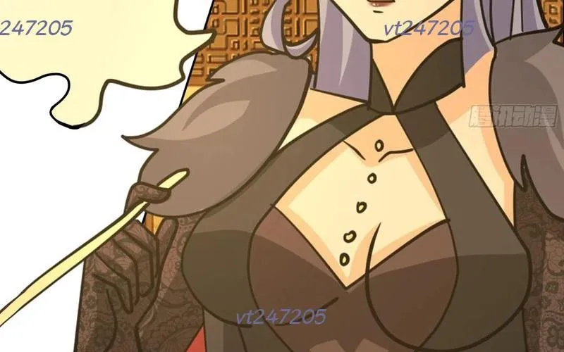 Phu Nhân Của Ta Là Giáo Chủ Ma Giáo Chap 12 - Next Chap 13