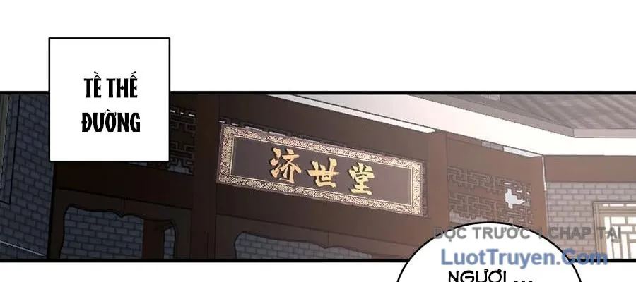 Phu Nhân Của Ta Là Giáo Chủ Ma Giáo Chap 14 - Next Chap 15