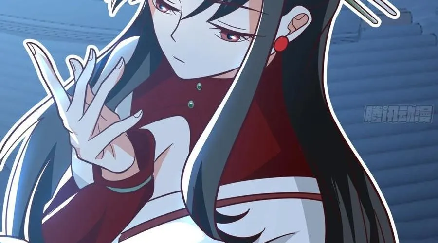 Phu Nhân Của Ta Là Giáo Chủ Ma Giáo Chap 14 - Next Chap 15