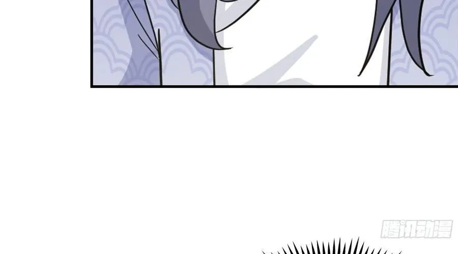 Phu Nhân Của Ta Là Giáo Chủ Ma Giáo Chap 14 - Next Chap 15