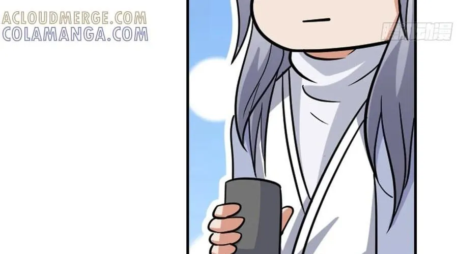 Phu Nhân Của Ta Là Giáo Chủ Ma Giáo Chap 14 - Next Chap 15