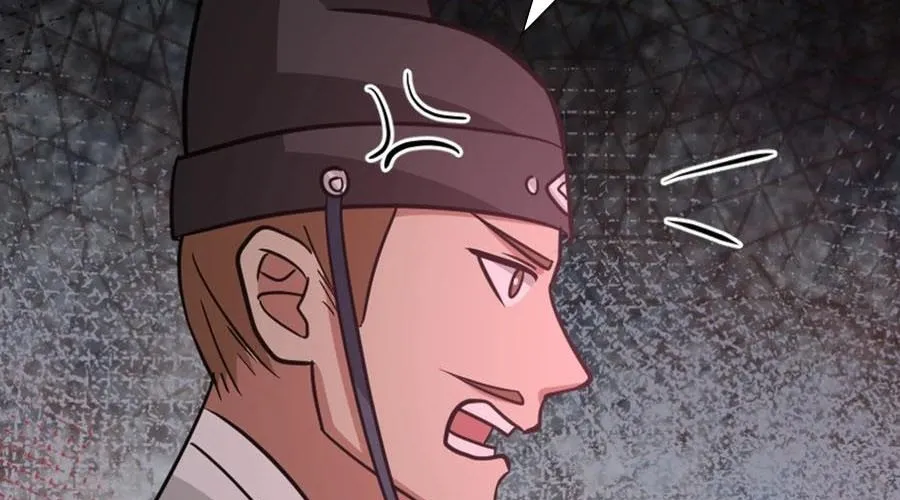 Phu Nhân Của Ta Là Giáo Chủ Ma Giáo Chap 14 - Next Chap 15