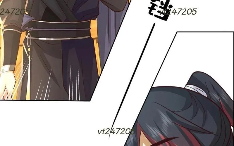 Phu Nhân Của Ta Là Giáo Chủ Ma Giáo Chap 12 - Next Chap 13