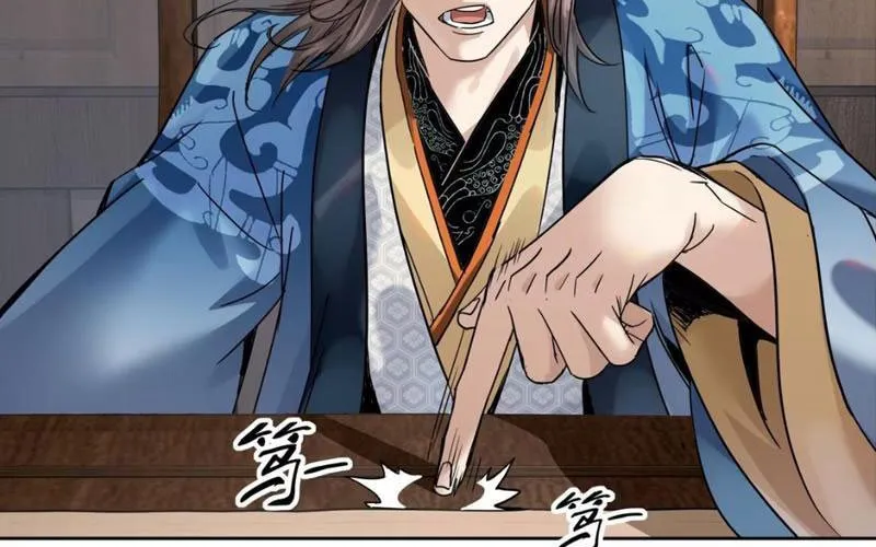 Hoàng Đế Nhà Ta Lại Là Nội Ứng Chap 15 - Next Chap 16