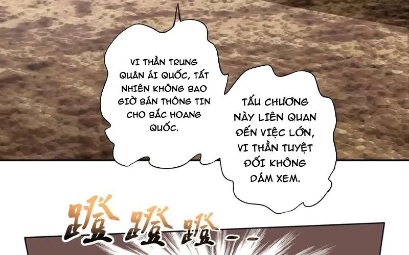 Hoàng Đế Nhà Ta Lại Là Nội Ứng Chap 15 - Next Chap 16