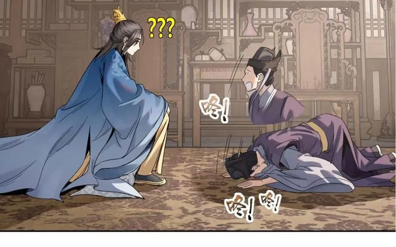 Hoàng Đế Nhà Ta Lại Là Nội Ứng Chap 15 - Next Chap 16