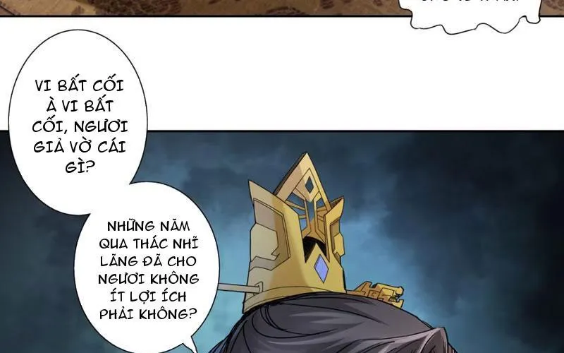 Hoàng Đế Nhà Ta Lại Là Nội Ứng Chap 15 - Next Chap 16