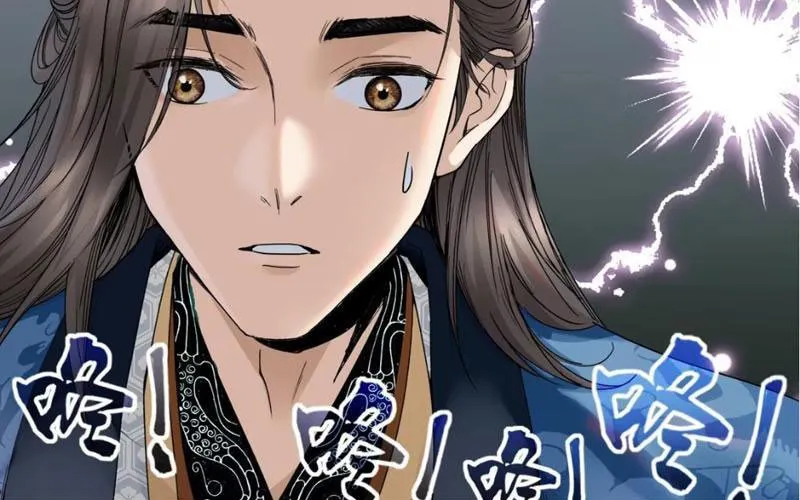 Hoàng Đế Nhà Ta Lại Là Nội Ứng Chap 15 - Next Chap 16