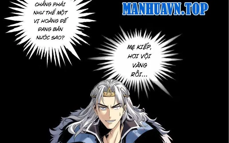 Hoàng Đế Nhà Ta Lại Là Nội Ứng Chap 15 - Next Chap 16