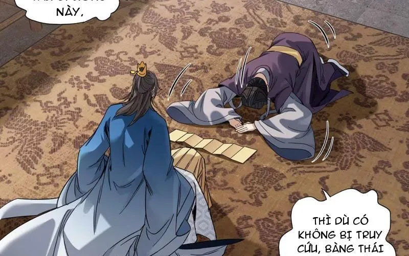 Hoàng Đế Nhà Ta Lại Là Nội Ứng Chap 15 - Next Chap 16