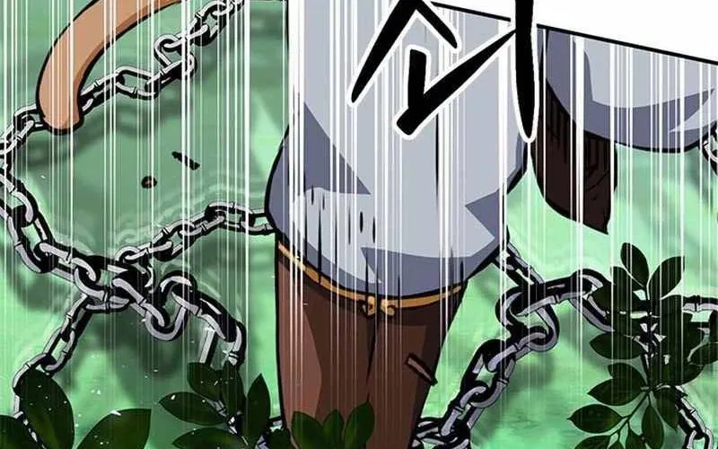 Druid Tại Ga Seoul - Người Hóa Thú Chap 122 - Next Chap 123