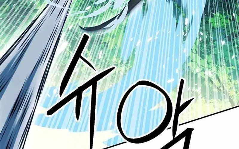 Druid Tại Ga Seoul - Người Hóa Thú Chap 122 - Next Chap 123