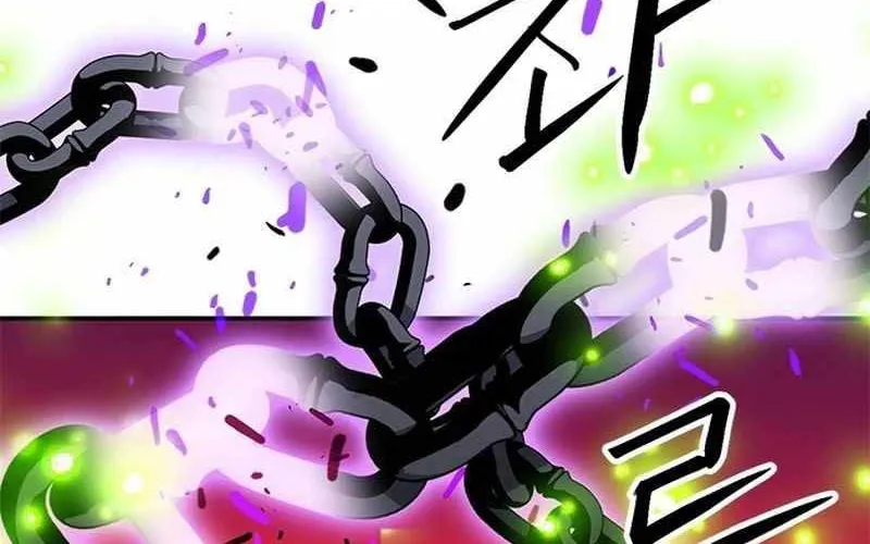 Druid Tại Ga Seoul - Người Hóa Thú Chap 122 - Next Chap 123