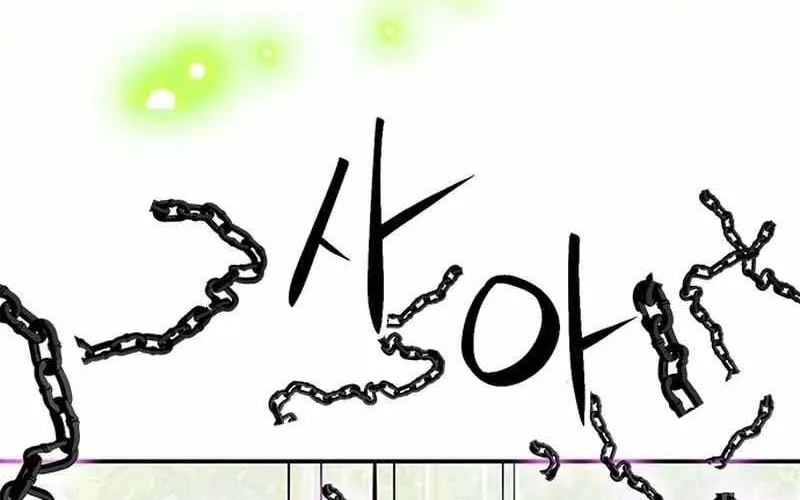 Druid Tại Ga Seoul - Người Hóa Thú Chap 122 - Next Chap 123