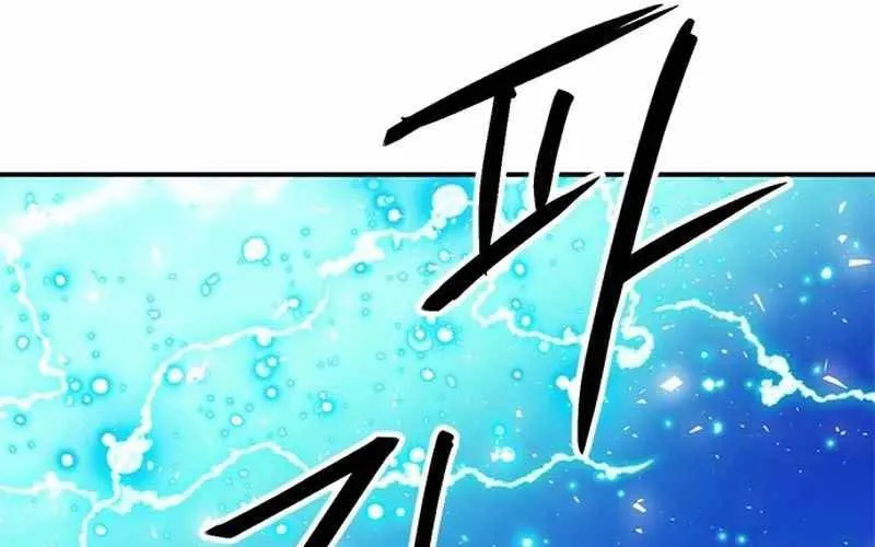 Druid Tại Ga Seoul - Người Hóa Thú Chap 122 - Next Chap 123