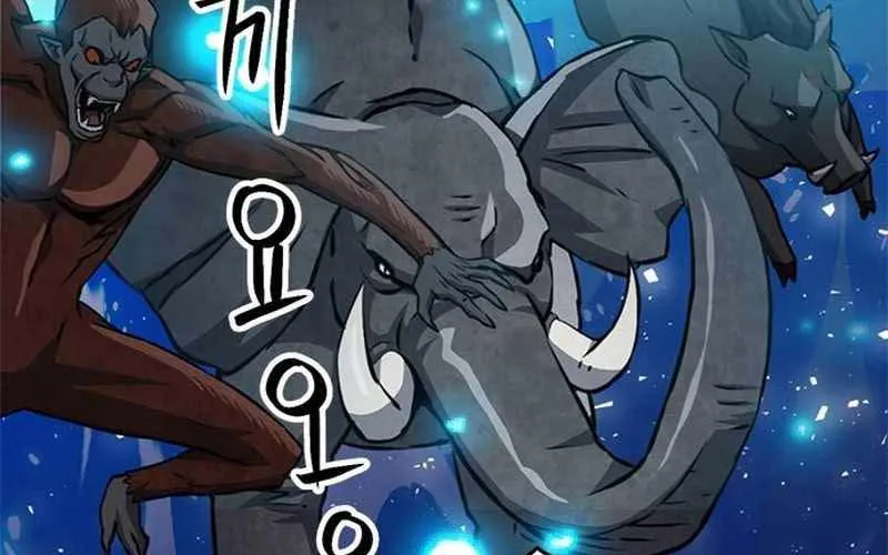 Druid Tại Ga Seoul - Người Hóa Thú Chap 122 - Next Chap 123