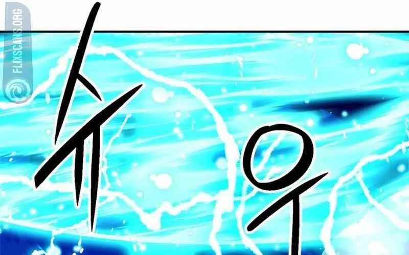 Druid Tại Ga Seoul - Người Hóa Thú Chap 122 - Next Chap 123