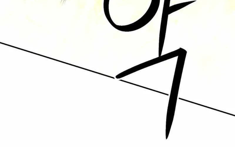 Druid Tại Ga Seoul - Người Hóa Thú Chap 122 - Next Chap 123