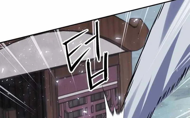 Druid Tại Ga Seoul - Người Hóa Thú Chap 122 - Next Chap 123