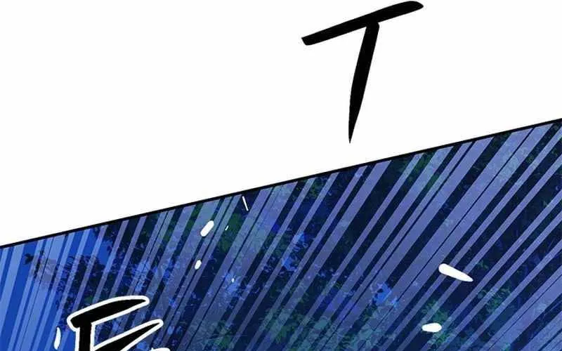 Druid Tại Ga Seoul - Người Hóa Thú Chap 122 - Next Chap 123