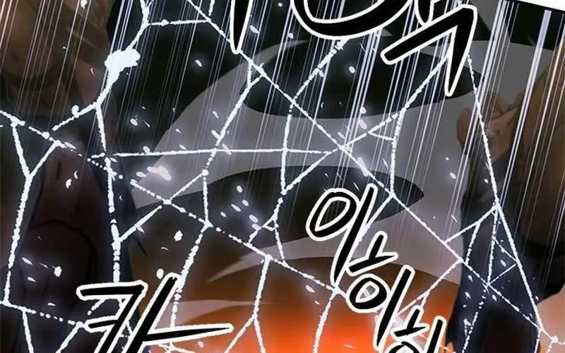 Druid Tại Ga Seoul - Người Hóa Thú Chap 122 - Next Chap 123