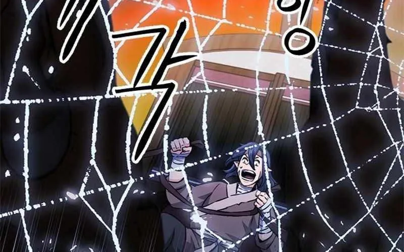 Druid Tại Ga Seoul - Người Hóa Thú Chap 122 - Next Chap 123