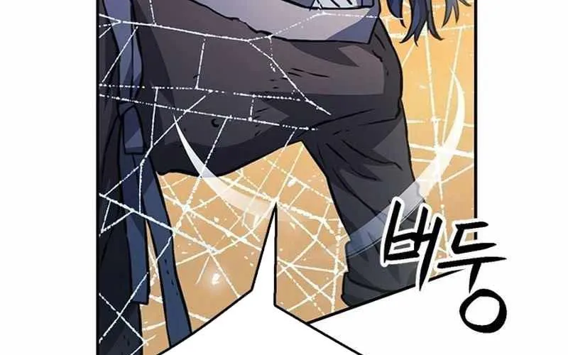 Druid Tại Ga Seoul - Người Hóa Thú Chap 122 - Next Chap 123