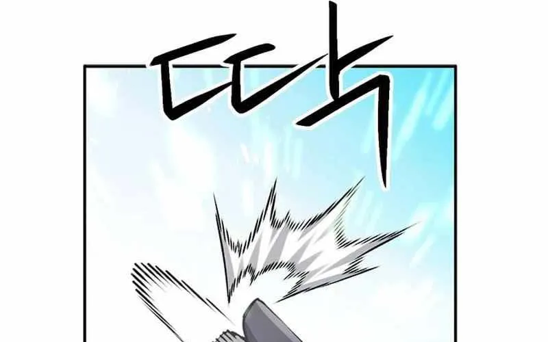 Druid Tại Ga Seoul - Người Hóa Thú Chap 122 - Next Chap 123