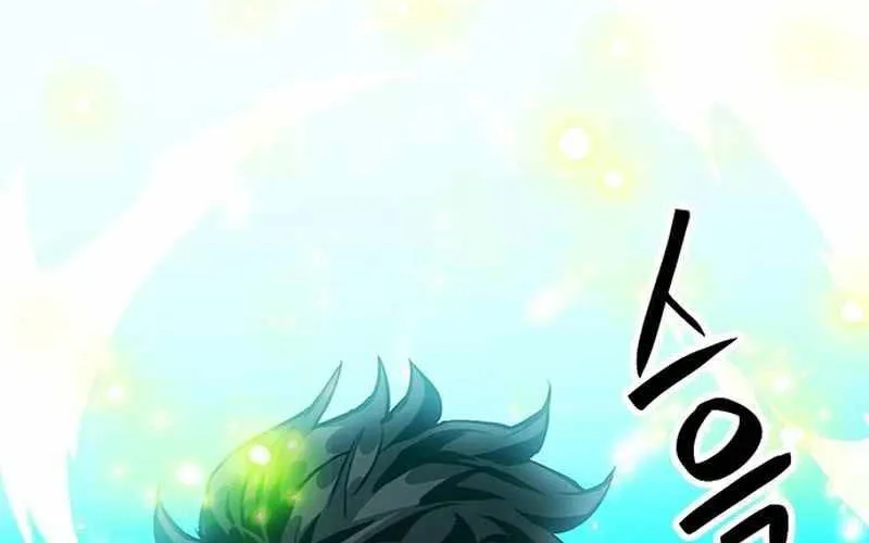 Druid Tại Ga Seoul - Người Hóa Thú Chap 122 - Next Chap 123